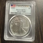 2018 $1 American Silver Eagle MS70 PCGS - First Strike - Flag Label