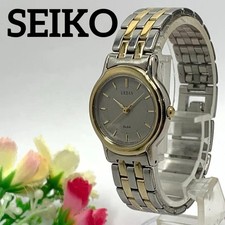 Seiko ALBA URBAN Watch Quartz Silver Gold Ladies Timepiece Authentic