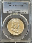 1958-D FRANKLIN HALF DOLLAR PCGS MS65FBL, GEM WITH LUSTER, WHITE