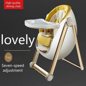 baby high chair egg