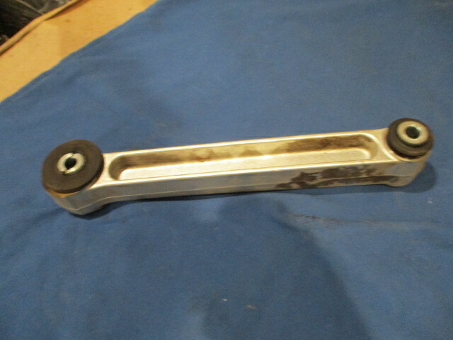 McLaren 570s - Motor Mount Arm - P/N 13F0112CP