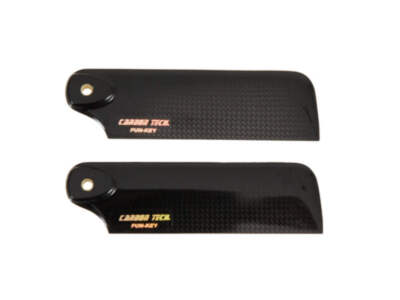 FunKey Carbon Heckrotorblatt, 92mm : 04845 (04845)