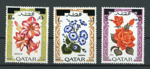 Qatar 466/68 Flawless Mint / Postage Stamps 2/14879