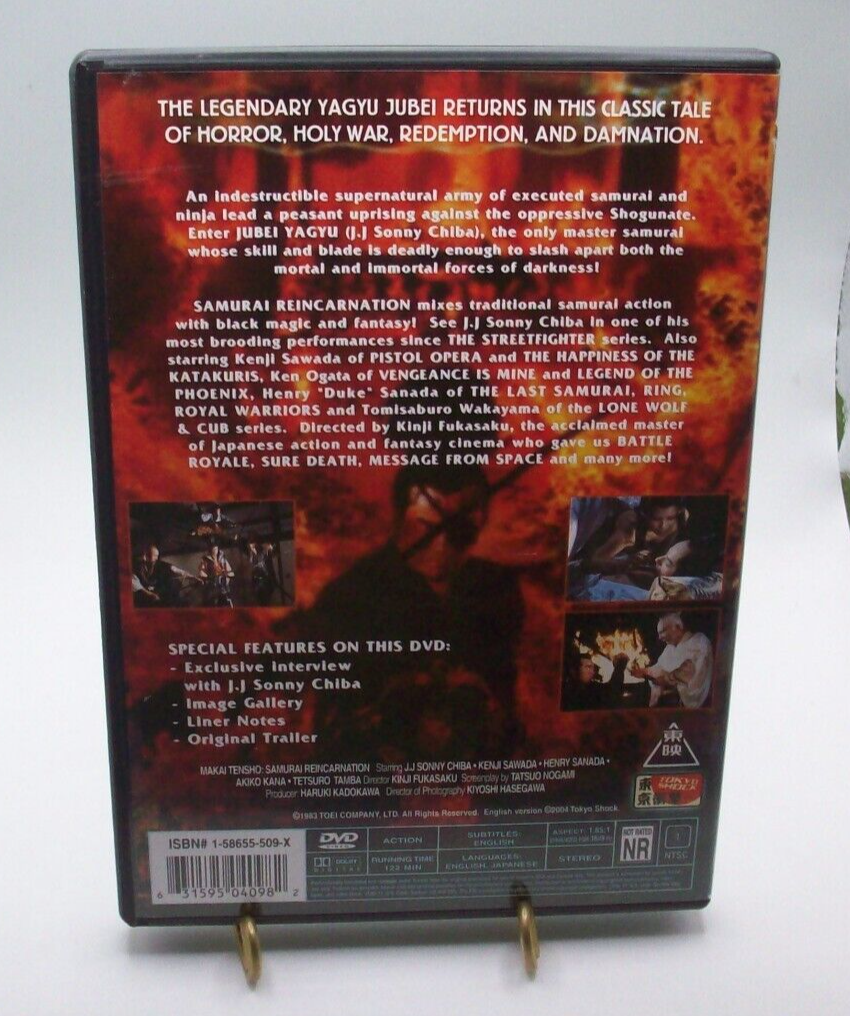 Makai Tensho DVD 2004 Samurai Reincarnation 1981 | eBay