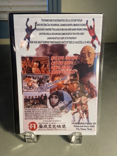 Shaolin vs Terminator English DVD Horror Kung Fu Damon Foster - Imagen 2 de 4