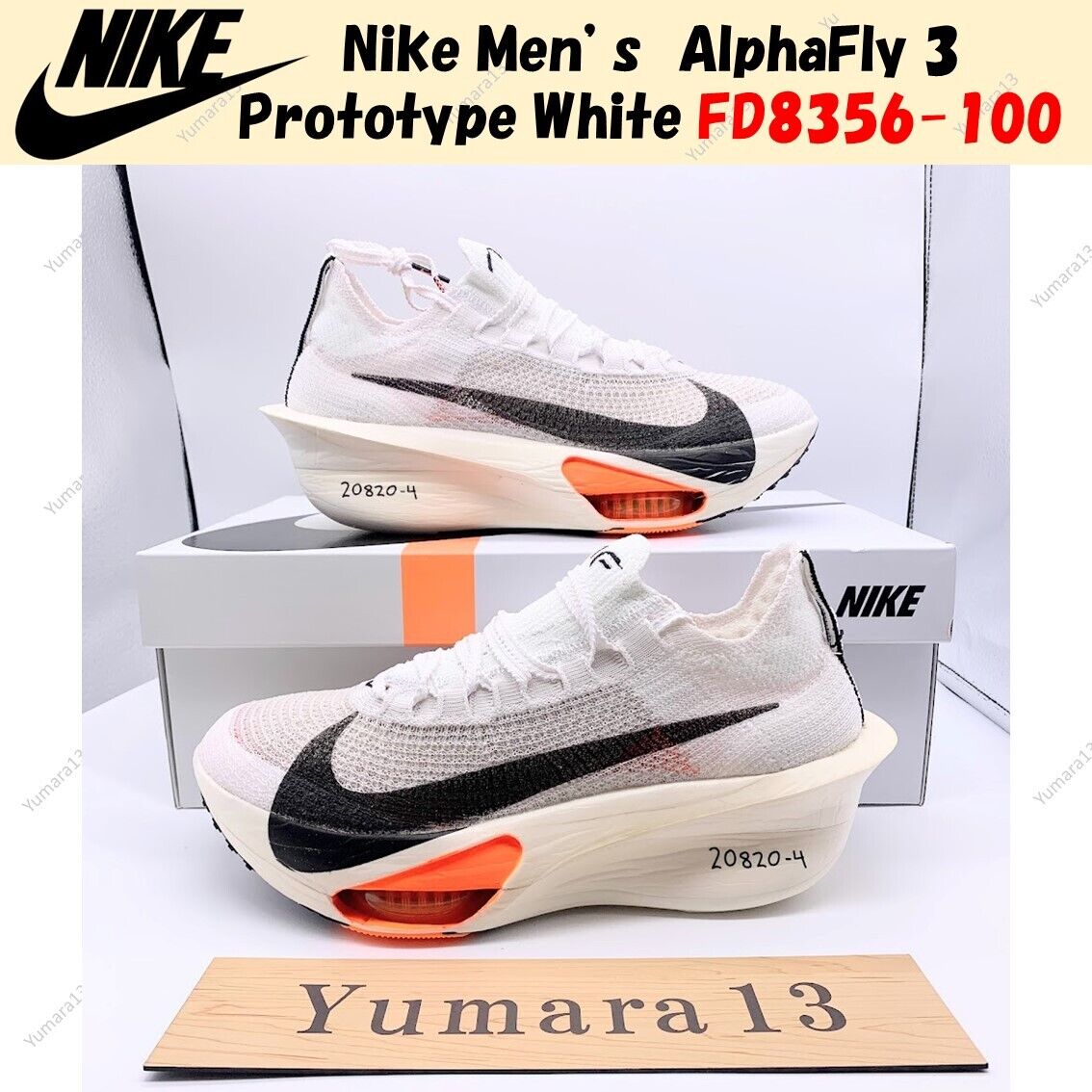Nike Men's AlphaFly 3 Prototype White Phantom FD8356-100 Nike Men's AlphaFly 3 Prototype White Phantom FD8356-100