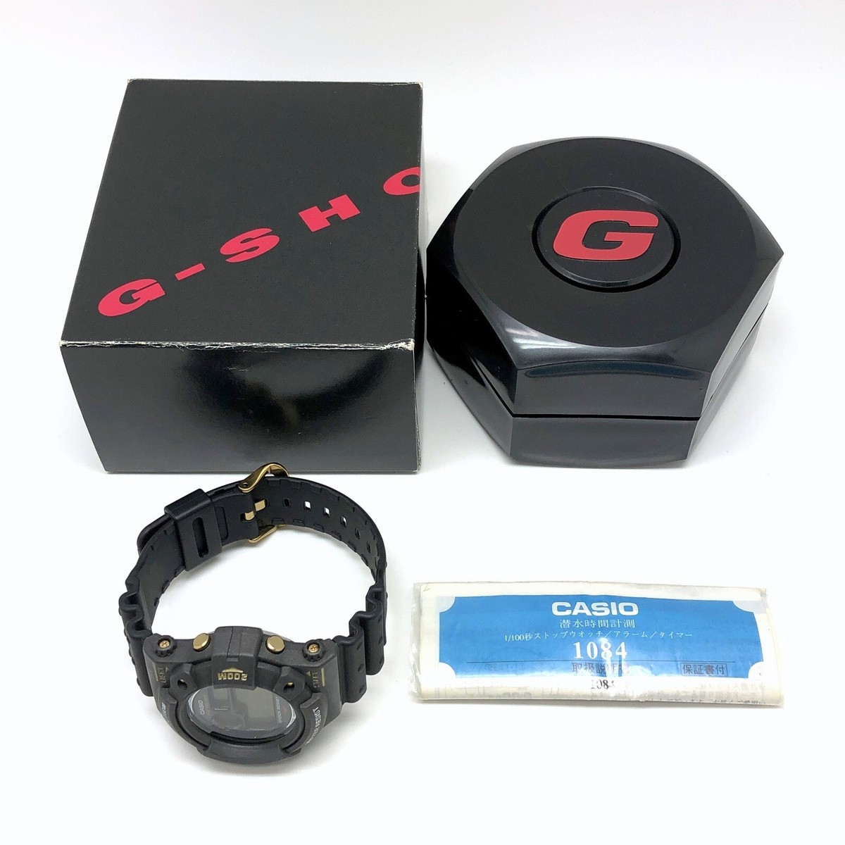 Casio G-shock Frogman Dw-6300b-8 Metallic Grey First Edition