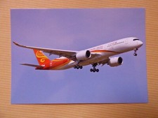 AIRBUS A 350-941 HONG KONG AIRLINES B-LGA