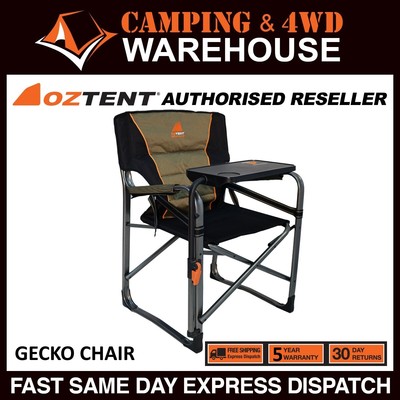 oztent gecko chair with side table