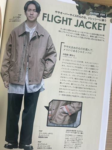 Men’s Club Japanese Magazine June/July 2020 No. 710 Fashion Culture Japan - Picture 3 of 5