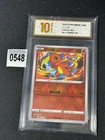 Charmander CS CS5aC-001/127 Pokemon Card Chinese Exclusive Holo Grade 10