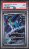 2025 POKEMON BLK EN-BLACK BOLT ILLUSTRATION RARE #144 COBALION PSA 9