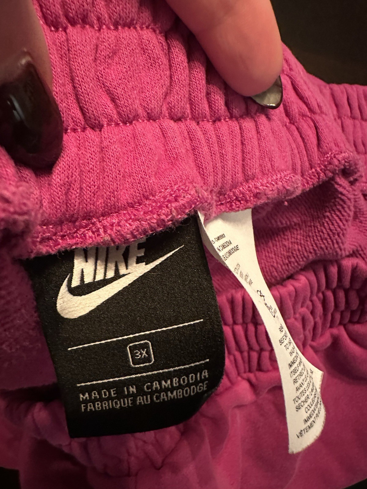 Women’s Nike Sweatpants Size 3xl thumbnail 3