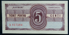 Romania, Uncirculated, 5 Centi "Ticket Navrom", Note. Undated. Serial # A 017204