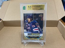 Hockey 2024-25. UD CANVAS YG’S