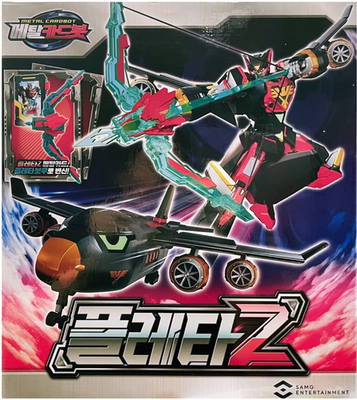 Metal Cardbot FLETA Z Black Airplane Transforming Robot Vehicle