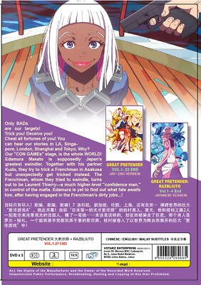 Great Pretender + Razbliuto Japanese Anime DVD English Dub Region