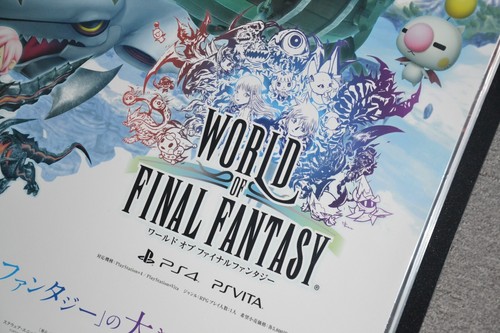 World of Final Fantasy - Póster B2 tamaño 51,5 cm x 73 cm PS4 - PSvita - Japón - Imagen 3 de 3
