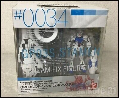 GUNDAM FIX FIGURATION # 0034 GP-03 Stamen Figure Bandai | eBay