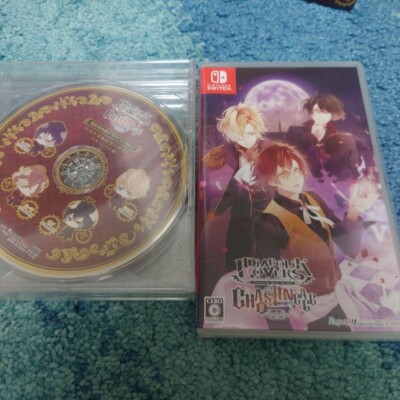 DIABOLIK LOVERS CHAOS LINEAGE 限定版 Switch Amazon.com: DIABOLIK LOVERS CHAOS LINEAGE 限定版 - Switch (Non-US