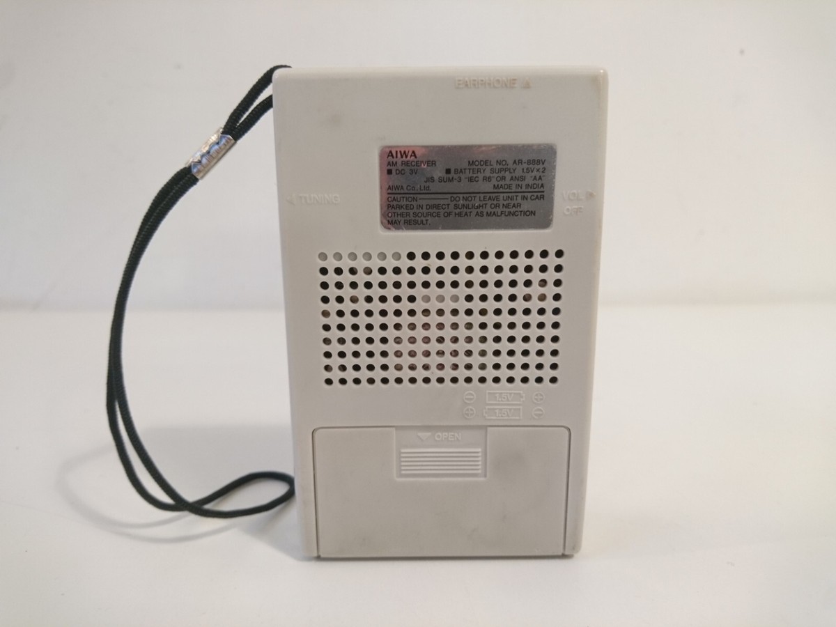 AIWA AR-888 AM Receiver, Vintage Pocket Radio, Portable Radio