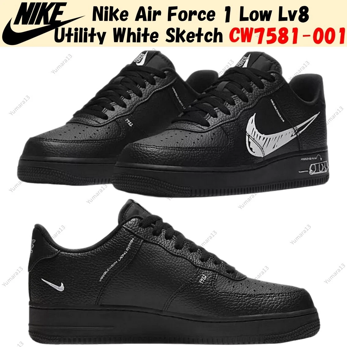 靴 Nike Air Force 1 Low Utility Black/White Nike Air Force 1 Low Utility Black White Men's - AJ7747-001 - US