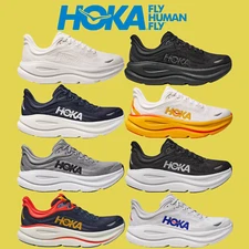 NEW Hoka ONE ONE BONDI 9 Men's Running Shoes ALL COLORS US Sizes 7-14 NEW IN BOX