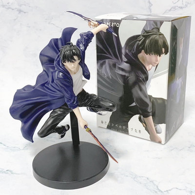 Solo Leveling Sung Jinwoo Espresto Excite Motions Vol.1  Generic Figure