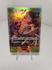 Portgas.D.Ace OP07-119 Prices | One Piece 500 Years in the Future