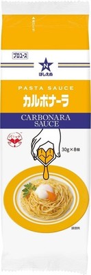 Carbonara Kewpie Japan Dispen Type 16 Packungen Lebensmittel R5