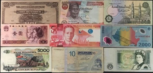 Mix Lot 93 - England Philippines Romania, Indonesia, Egypt, Nigeria -9 Banknotes
