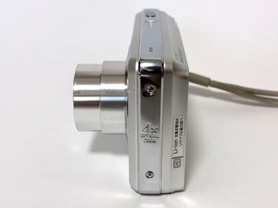 美品】SONY Cyber-Shot DSC-W220 シルバー Sony unveils Cyber-shot