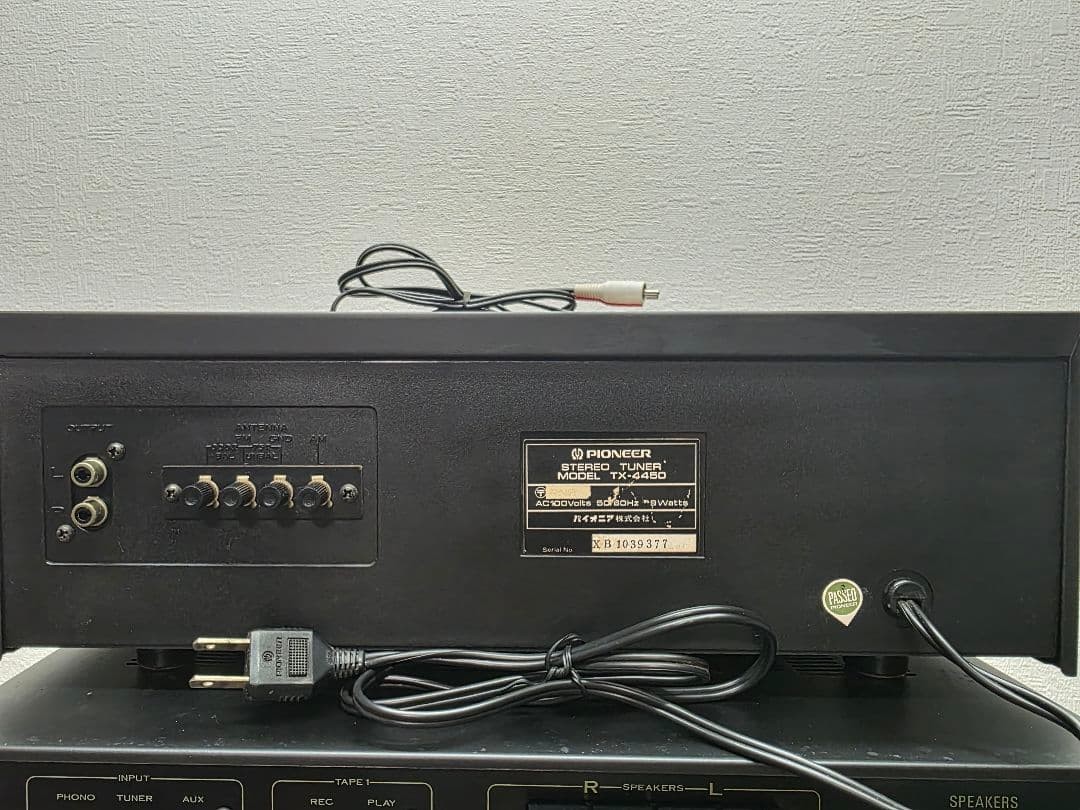 Pioneer SA-6750 Amplifier + TX-4450 Tuner Vintage Hi-Fi Silver