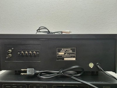 Pioneer SA-6750 Amplifier + TX-4450 Tuner Vintage Hi-Fi Silver