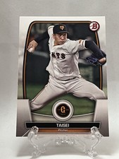 Taisei Ota 2023 Bowman NPB Nippon Professional Baseball #94 US SELLER