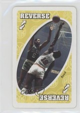2006 Uno New York Knicks Willis Reed #REVY HOF 0a2