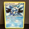 Pokémon TCG Samurott Holo #BW22 Black Star Promo - LP