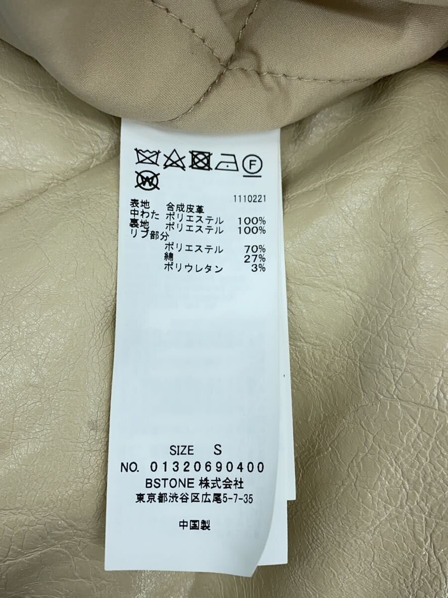 Ameri Leather Jacket Blouson/S/ Leather/Beg/Plain… - image 4