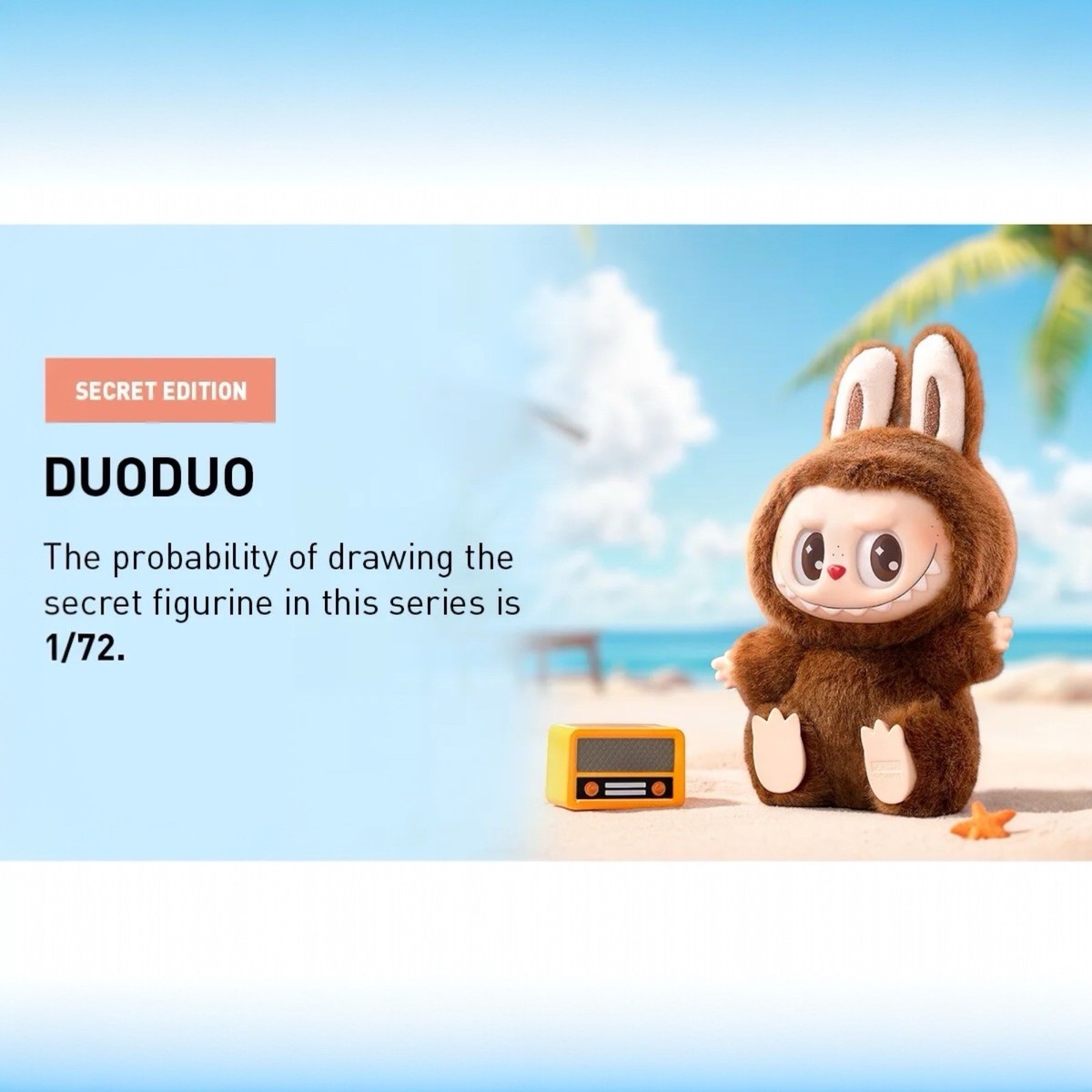 Pop Mart Labubu Duoduo Secret Have a Seat Vinyl Plush Figure