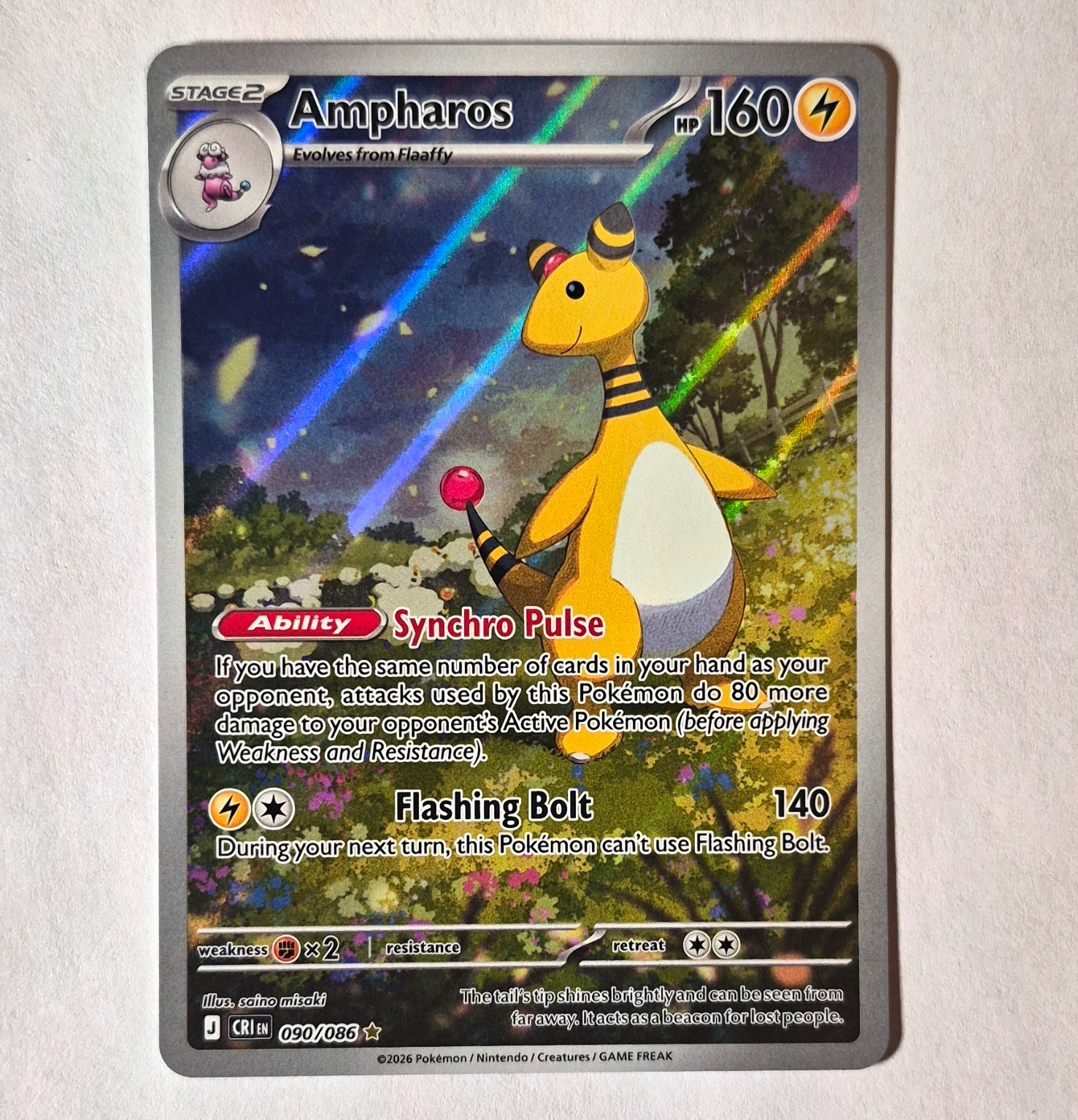 The Pokémon Company Ampharos ex 016 Sv: Scarlet & Violet Promo Holo 330 HP