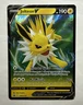 Jolteon V SWSH151 - Sword and Shield Black Star Promo Holo Pokémon