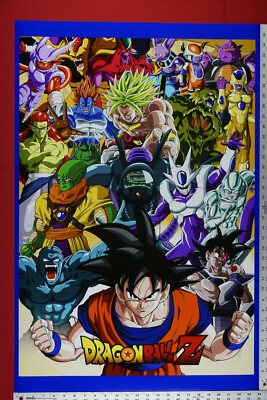 ドラゴンボールZ アニメポスター 映画『ドラゴンボールZ』ポスター解禁＆前売特典が公開！ | アニメイト
