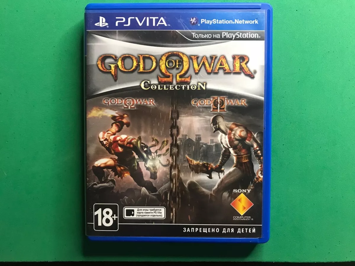 God of War Collection for PlayStation Vita