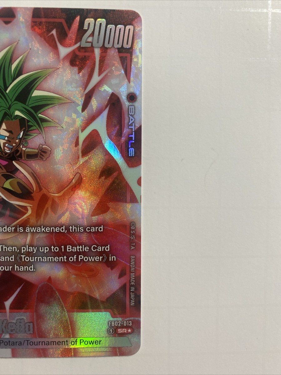 Dragon Ball Super Fusion World Blazing Aura Kefla SR FB02-013 Alt