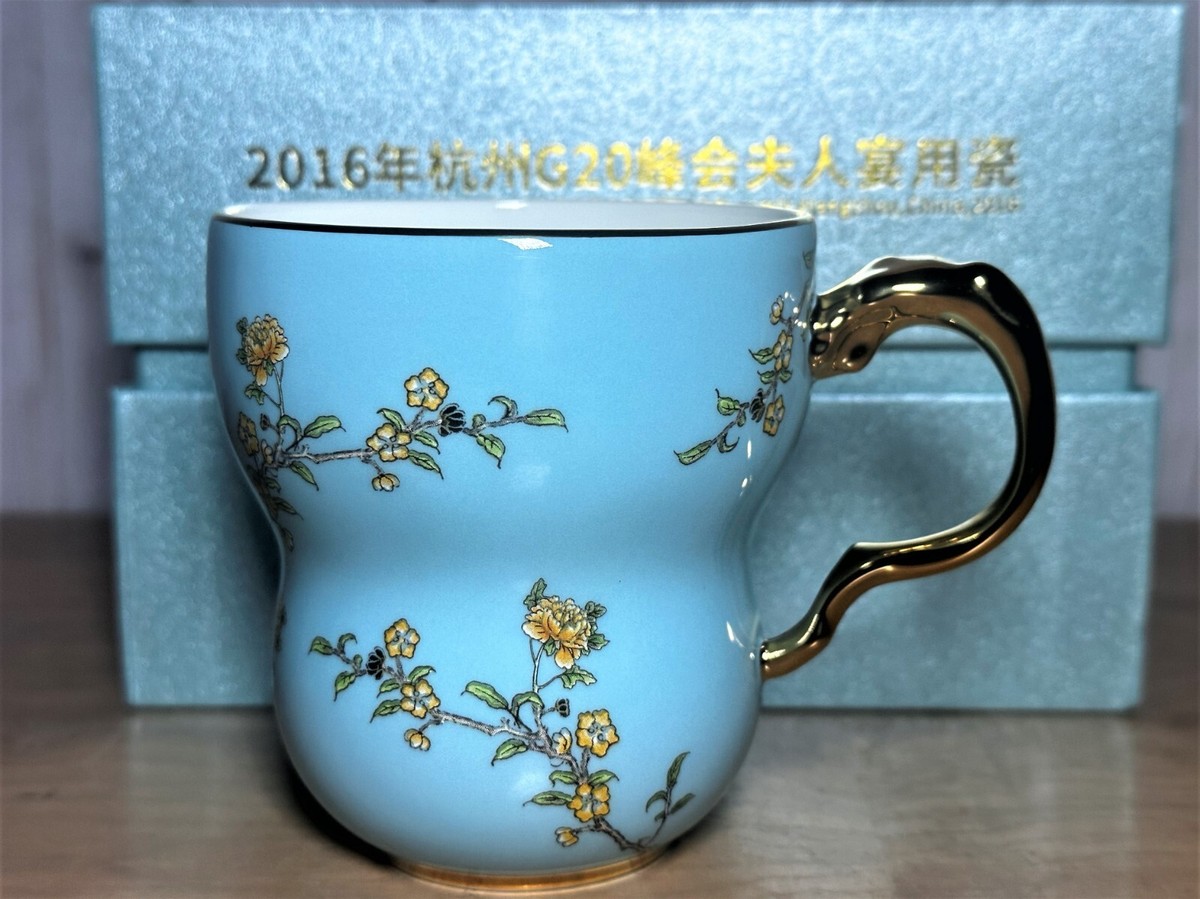 2016 HANGZHOU G20 SUMMIT LADY