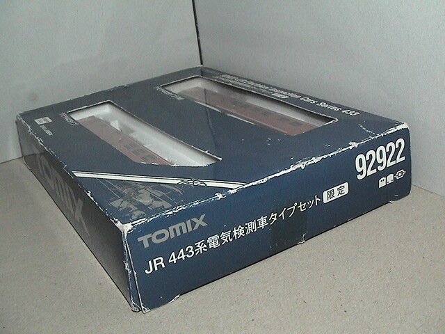 Tomix Ngauge 92922 Jr 443 Series Electrical Inspection Car Tomix Ngauge 92922 Jr 443 Series Electrical Inspection Car