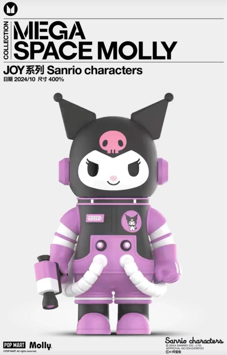 NEW POP MART MEGA SPACE MOLLY 400% Sanrio Family Series NEW POP MART MEGA SPACE MOLLY 400% Sanrio Family Series