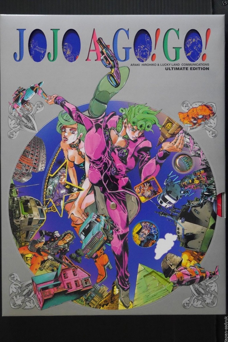Hirohiko Araki Art & Data Guide Book 