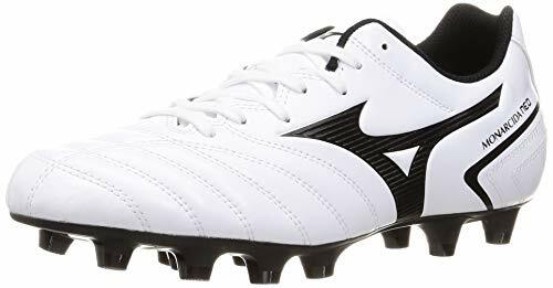 Mizuno Soccer Spike Monarchida NEO II SELECT P1GA2105 White