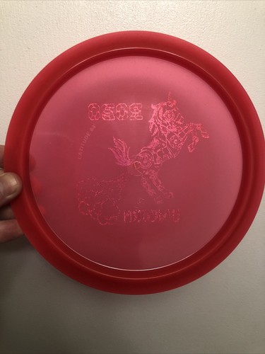 LATITUDE 64 OPTO AIR RIVER 157g LIMITED ROBO UNICORN - Picture 10 of 11